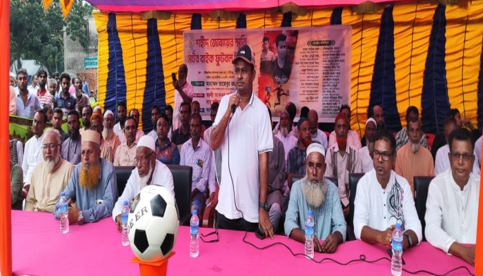 গৌরীপুরে শহীদ জোবায়ের স্মৃতি মটরবাইক ফুটবল টুর্নামেন্টের উদ্বোধন