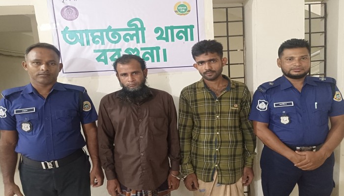 আমতলীতে ইয়াবাসহ দুই মাদক ব্যবসায়ী গ্রেফতার করেছেন আমতলী থানা পুলিশ