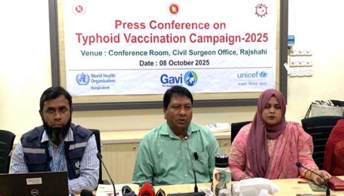 রাজশাহীতে টাইফয়েড টিকার ক্যাম্পেইন ১২ তারিখ