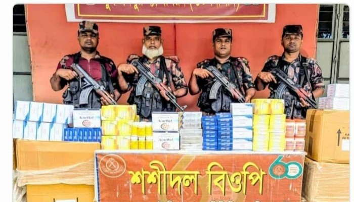 ব্রাহ্মণপাড়া সীমান্তে ৫২ লাখ টাকার ভারতীয় ওষুধ জব্দ