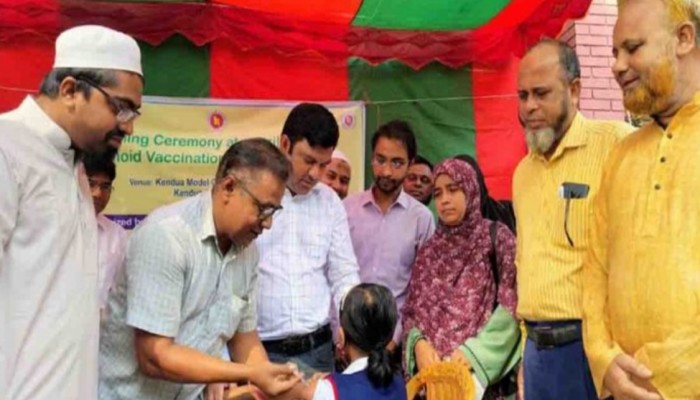 কেন্দুয়ায় জাতীয় টাইফয়েড টিকাদান ক্যাম্পেইনের শুভ উদ্বোধন