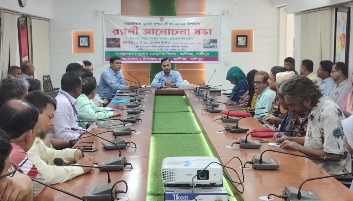 কালীগঞ্জে আন্তর্জাতিক দুর্যোগ প্রশমন দিবস উদযাপন