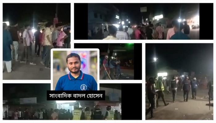 পীরগঞ্জে প্রেমিকা নিয়ে ছাত্রদলের দু:গ্রুপের সংঘ'র্ষের ভিডিও করায় সাংবাদিক লাঞ্ছিত।