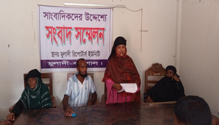 মুলাদীতে শশুর বাড়ীতে নির্যাতনে মেয়ে হত্যা, বিচার চেয়ে বাবা-মায়ের সংবাদ সম্মেলন