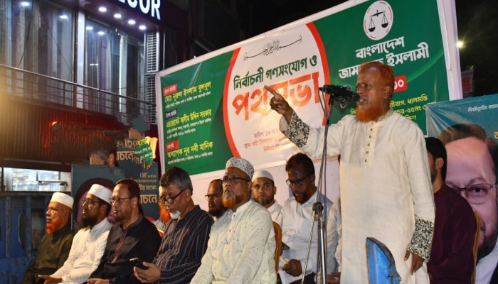 নির্বাচন যত দ্রুত হবে জামায়াতে ইসলামী ততই উপকৃত হবে - মো. নূরুল ইসলাম বুলবুল