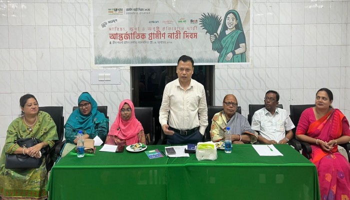 ময়মনসিংহে আন্তর্জাতিক গ্রামীণ নারী দিবস উদযাপন