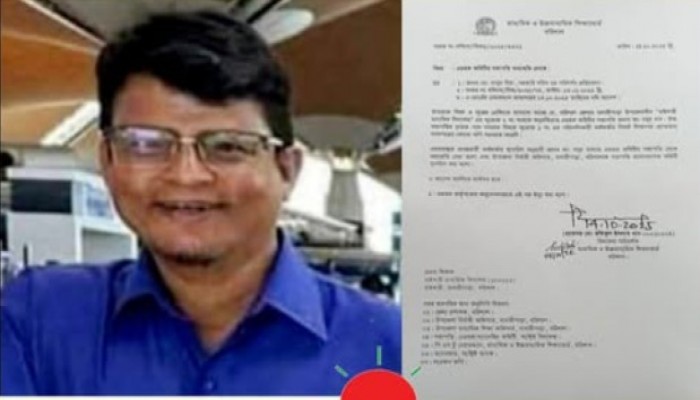 অবশেষে বানারীপাড়ায় মিথ্যা তথ্য দিয়ে স্কুল সভাপতি হওয়া সেই বিএনপি নেতাকে অপসারন