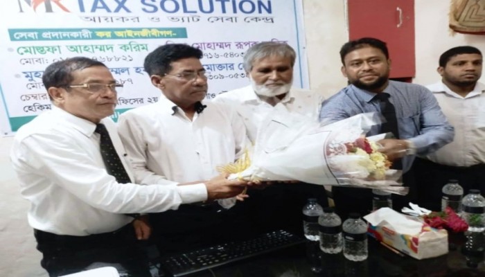 গফরগাঁওয়ে আয়কর ও ভ্যাট সেবা কেন্দ্রের অফিস উদ্বোধন