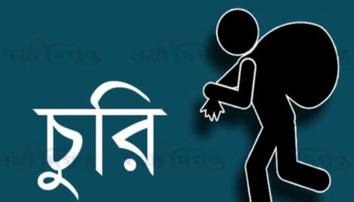 দূর্গাপুরে দু'র্ধর্ষ ডা'কা'তি