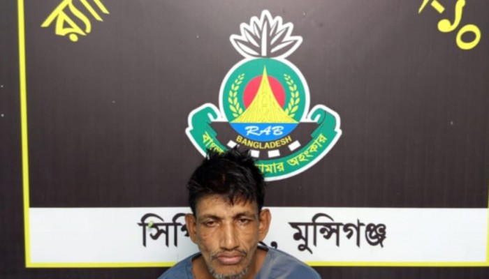 মাদক মামলায় সাজা ওয়ারেন্টভুক্ত আসামি জুয়েল মোল্লা (৪৫)’কে মুন্সীগঞ্জ শ্রীনগর হতে গ্রেফতার করেছে র‌্যাব-১০।