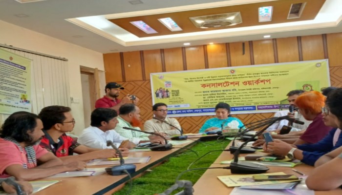 নালিতাবাড়ীতে টাইফয়েড টিকাদান কার্যক্রম নিয়ে কনসালটেশন কর্মশালা অনুষ্ঠিত