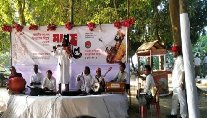 ময়মনসিংহে ১৩৫ তম জাতীয় লালন তিরোধান দিবস পালিত
