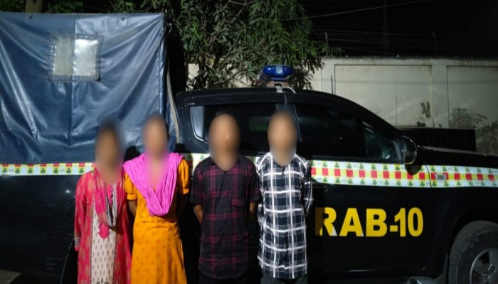 আনুমানিক ৬ লক্ষ টাকা মূল্যমানের ২০ কেজি গাঁজাসহ চারজন মাদক ব্যবসায়ীকে ফরিদপুর হতে গ্রেফতার করেছে র‌্যাব-১০।