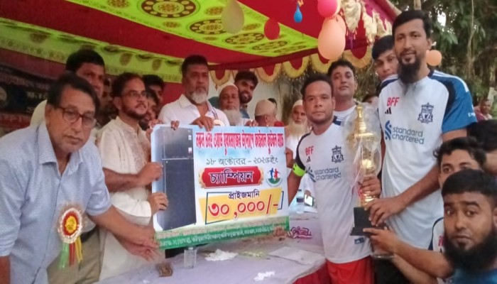 বর্তমানে মাদক যুবসমাজকে আক্রান্ত করে ফেলেছে  ----- প্রফেসর ড. মোঃ কামাল উদ্দিন প্রধান