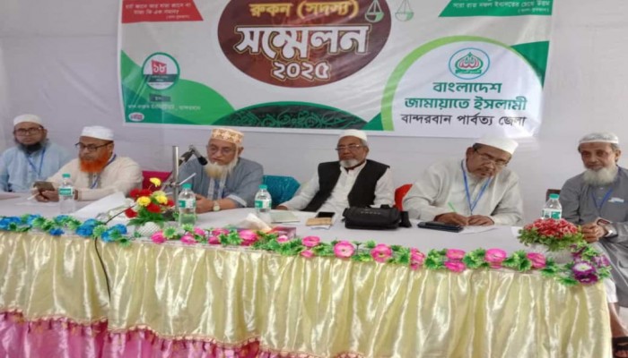 আগামী জাতীয় সংসদ নির্বাচনে বাংলার জমিনে ডাকসু, জাকসু, চাকসু ও রাকসুর মত ইসলামী শক্তির নিরব ব্যালট বিপ্লব গড়বে ইনশাআল্লাহ- অধ্যাপক আহসান উল্লাহ