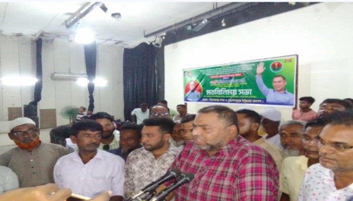 বিএনপির এমপি প্রার্থী মবিনের  মতবিনিময় সভা।