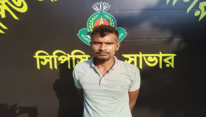 মাদক মামলায় সাজা ওয়ারেন্টভুক্ত আসামি মোঃ হাসান কাজী (৩৫)’কে ঢাকা জেলার ধামরাই হতে গ্রেফতার করেছে র‌্যাব