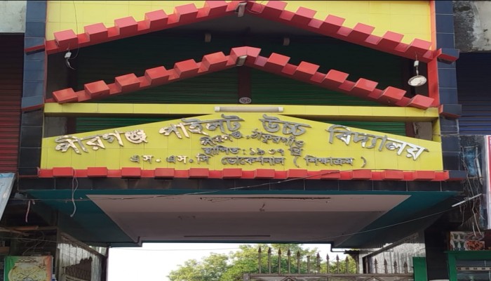 পীরগঞ্জ পাইলট উচ্চ বিদ্যালয়ের ভোট স্থগিত।