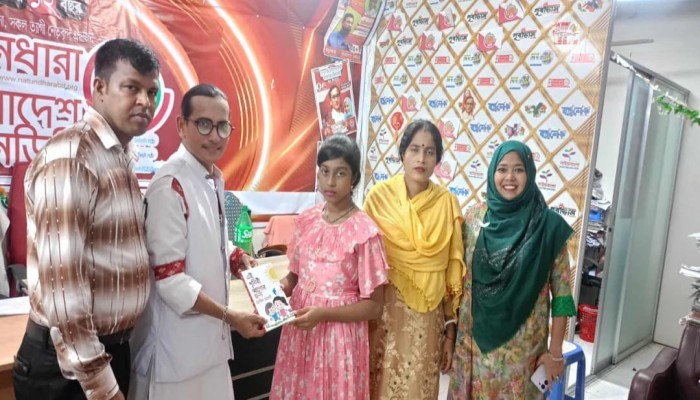 আবারো রগ কেটে হত্যার রাজনীতি শুরু হয়েছে : মোমিন মেহেদী