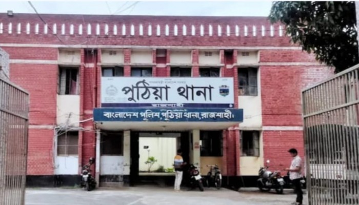 পুঠিয়ায় সাংবাদিকে হত্যার হুমকি