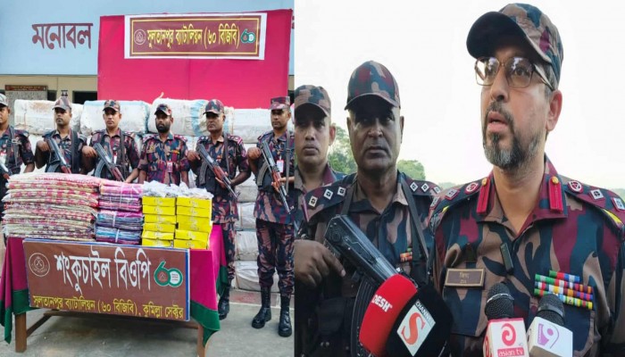 কুমিল্লা ও ব্রাহ্মণবাড়িয়া সীমান্তে ১০ মাসে ১১০ কোটি টাকার পণ্য জব্দ
