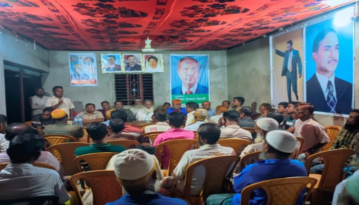 কেন্দুয়ায় বলাইশিমুল মৎস্যজীবী দলের কমিটি গঠন