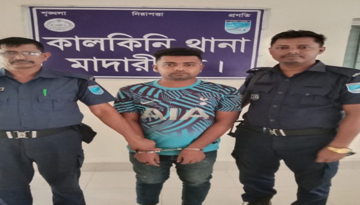 কালকিনিতে পুলিশের উপর হামলার আসামী ছাত্রলীগ নেতা লিখন গ্রেফতার