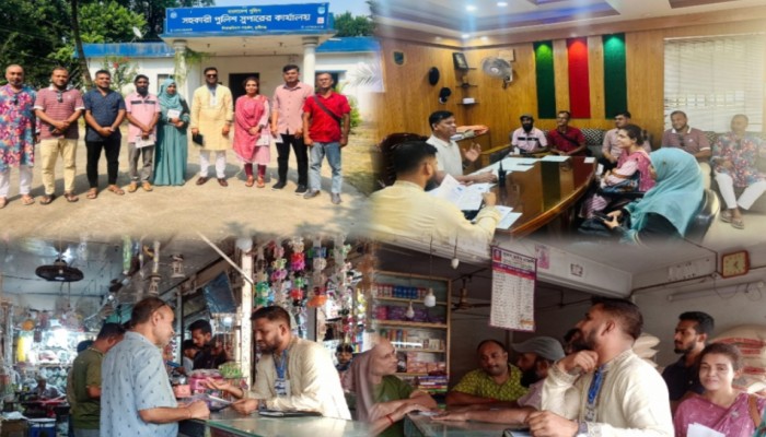 যে কোন মূল্যেই হোক ভোক্তাদের অধিকার সংরক্ষণ করতে হবে। পুলিশ আপনাদের  পাশে আছে :ওসি আবু বক্কর সিদ্দিক