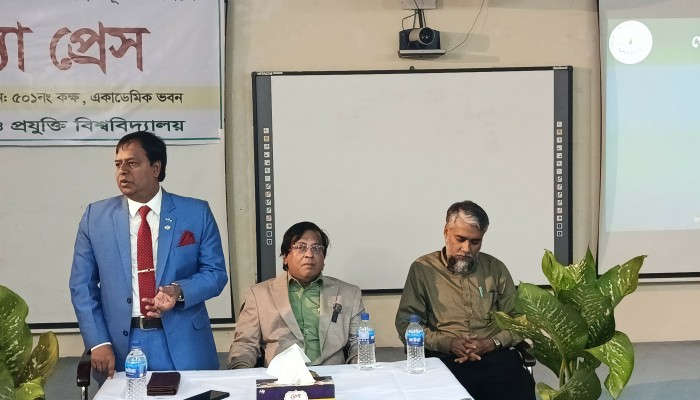বিশ্ববিদ্যালয়ের বর্তমান প্রশাসনের বছর পূর্তি উপলক্ষে ‘মিট দ্য প্রেস’ অনুষ্ঠিত