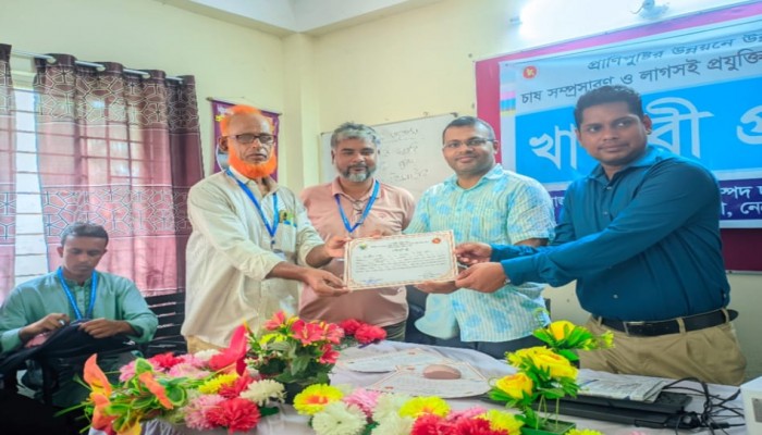 কেন্দুয়ায় প্রাণিসম্পদ দপ্তরের উদ্যোগে খামারিদের দুইদিনব্যাপী প্রশিক্ষণ সম্পন্ন