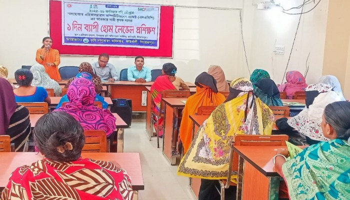 কাউখালীতে নারী কৃষক দলের দিনব্যাপী হোম লেভেল প্রশিক্ষণ অনুষ্ঠিত