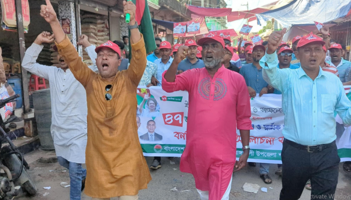 নানা আয়োজনে রাঙ্গাবালীতে যুবদলের ৪৭তম প্রতিষ্ঠাবার্ষিকী পালিত