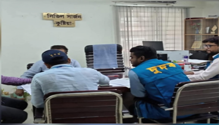 কুষ্টিয়া সিভিল সার্জনে অফিসে জনবল নিয়োগ পরীক্ষায় প্রশ্ন ফাঁসের প্রাথমিক সত্যতা পেয়েছে দুদক