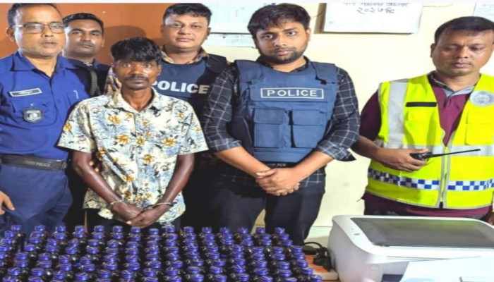 ‎মাধবপুরে ভারতীয় ইস্কাফ সিরাপসহ এক ব্যক্তি গ্রেপ্তার