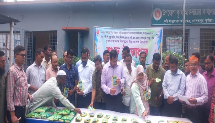 দৌলতপুরে কৃষি প্রণোদনা কর্মসূচির আওতায় বীজ ও সার বিতরণ কর্মসূচীর উদ্বোধন