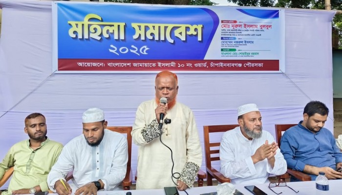 জামায়াত ক্ষমতায় গেলে নারীদের জন্য নিরাপদ কর্মক্ষেত্র নিশ্চিত করবে - মো. নূরুল ইসলাম বুলবুল