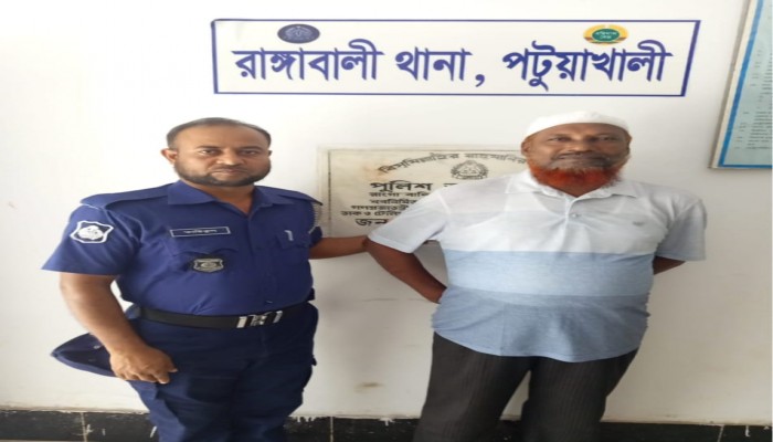 অপারেশন ডেভিল হান্টে রাঙ্গাবালীতে আওয়ামীলীগ নেতা গ্রেফতার।