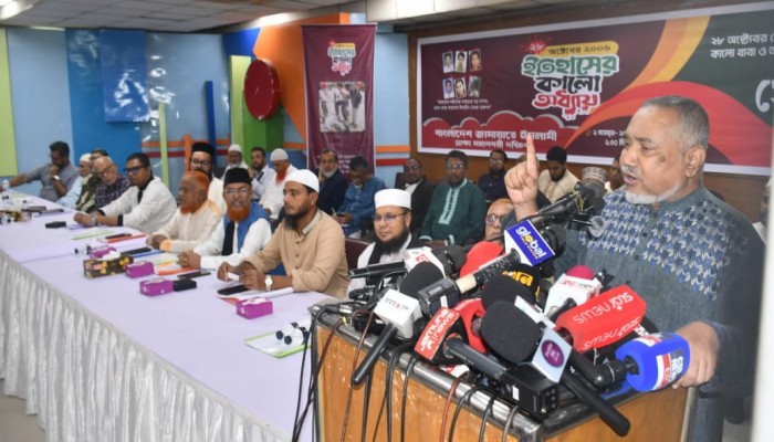 কোনো রাজনৈতিক দলকে খুশি করা অন্তর্বর্তীকালীন সরকারের কাজ নয় - সাবেক এমপি ডা. তাহের