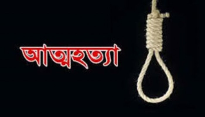 ব্রাহ্মণপাড়ায় গলায় ফাঁস দিয়ে ১ জনের আত্মহত্যা