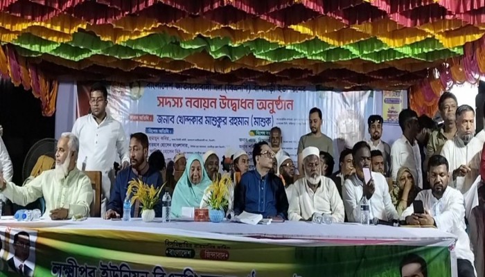 কালকিনিতে বিএনপির সদস্য ফরম নবায়ন উদ্বোধন