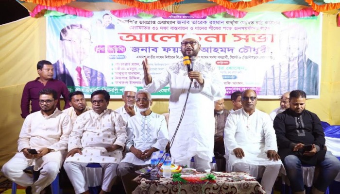 নির্বাচিত না হয়েই সব সুযোগ সুবিধা পাওয়া একটা গোষ্ঠী নির্বাচন চায় না: ফয়সল চৌধুরী