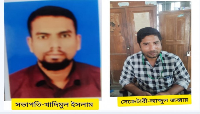 জেলা প্রশাসকের কার্যালয়ের ৪র্থ শ্রেনীর কর্মচারী সমিতির নির্বাচন অনুষ্ঠিত: সভাপতি-খাদিমুল, সাধারণ সম্পাদক-আব্দুল জব্বার