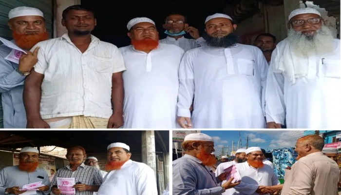 ময়মনসিংহে ইসলামী আন্দোলন বাংলাদেশ মনোনীত প্রার্থীর গণসংযোগ