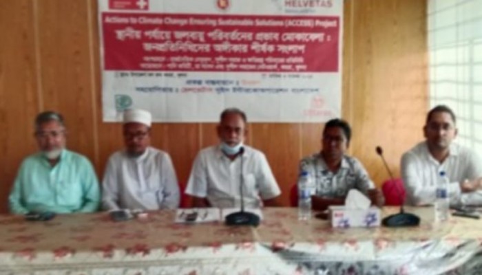 কয়রায় জলবায়ু পরিবর্তনে ক্ষতি মােকাবেলায় করনীয় বিষযে সংলাপ