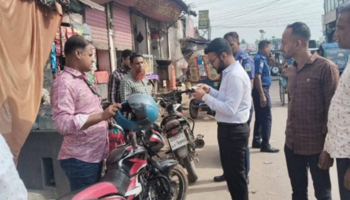কেন্দুয়ার মোবাইল কোর্টে সাত মামলায় জরিমানা