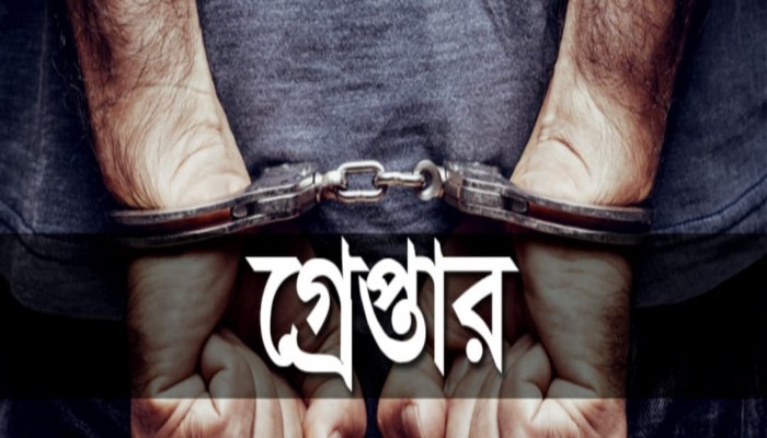 ব্রাহ্মণপাড়ায় মাদকসহ যুবক গ্রেফতার