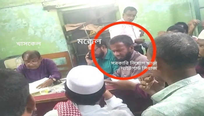 বরিশাল জোনাল সেটেলমেন্ট অফিসে অনিয়ম দুর্নীতির অভিযোগ উঠেছে