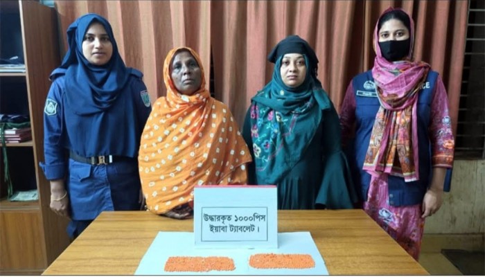 মাধবপুরে এক হাজার পিস ইয়াবাসহ দুই নারী আটক
