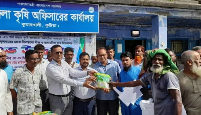 কুমারখালীতে কৃষকদের মাঝে সার-বীজ বিতরণ উদ্বোধন