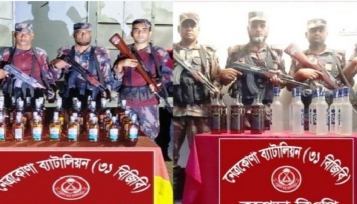 নেত্রকোণায় বিজিবির পৃথক অভিযানে মালিকবিহীন বিদেশি মদ জব্দ